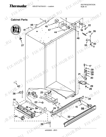 Схема №25 KBUDT4250A 42" SXS REFRIG (SS) DESIGNER HDL с изображением Инструкция по установке/монтажу для посудомоечной машины Bosch 00422441